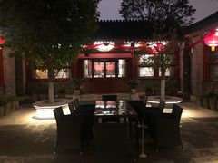 -北京古城老院厉晓麟精致菜