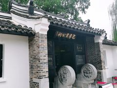 -包公祠