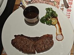 -通海俄式烧烤·俄罗斯大串(爱建店)