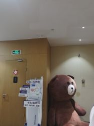 -Yestar艺星医疗美容医院