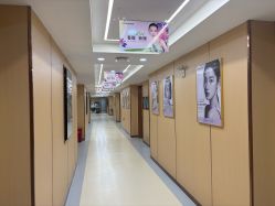 -南京康美美容医院·旗舰店