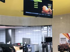 -麦当劳(大厂新城店)