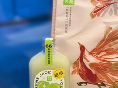 -奈雪的茶(市百一店)