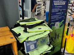 -迪卡侬(大英山店)