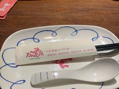 -大灰狼(中心书城店)