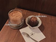 -Ginko银子(青龙街店)
