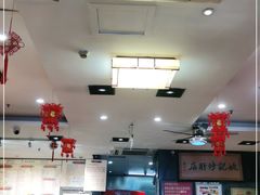 大堂-姚记炒肝店(簋街店)