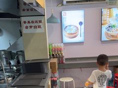 -鸡鸣汤包(红山动物园店)