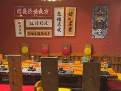 -吧嘚嘴炭烧鸽串吧(北海街店)