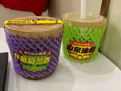 -茶力的小怪兽(梅林卓悦汇店)