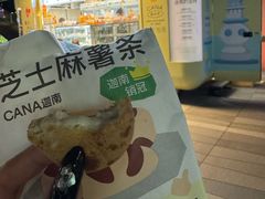 -迦南(杭州东站万象汇店)