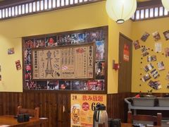 -鸟鹏烧鸟居酒屋(仁恒梦中心店)