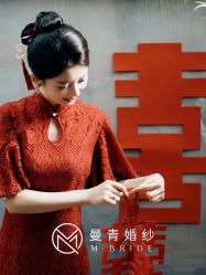 -曼青婚纱礼服馆