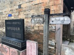 -泰宁旅游风景名胜区