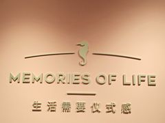 -海马体照相馆(北京apm店)