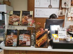 -小豆海棠(人民南路店)