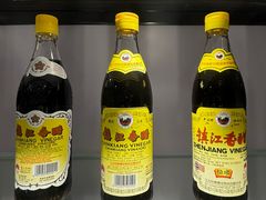 -镇江中国醋文化博物馆