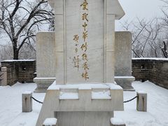-八达岭长城