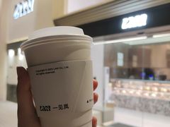 -LAN一见岚·精品蛋糕(琶洲保利店)