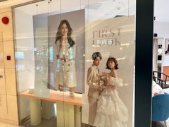 -海马体照相馆(万菱汇店)