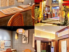 -朕悦鹧鸪饭私房菜