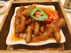 椒丝蒸凤爪-白云宾馆·白云宴餐厅