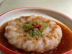 蒜蓉粉丝虾-四小姐的店(泉舜店)