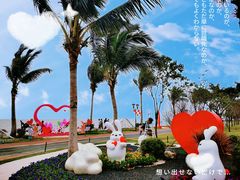 -爱情邮局