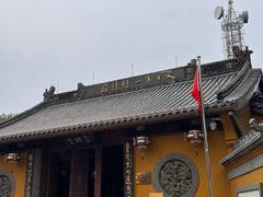 -灵顺寺