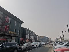 -开饭群岛