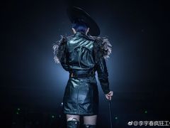 -成都金融城演艺中心