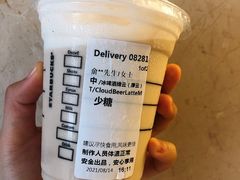 啤酒风味绵云拿铁-星巴克臻选(福州仓山万达店)