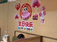 -海底捞火锅(河东万达广场店)