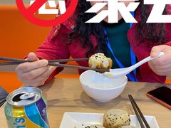 -小杨生煎(南京东路食品一店)