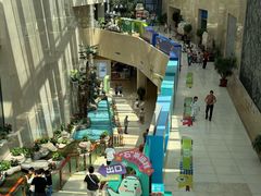 -安徽省地质博物馆