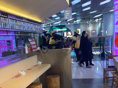 -牛邸·烧肉饭(来福士店)