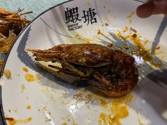 -蝦塘·中国餐馆(城墙南马道巷店)