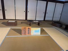 -高山阵屋
