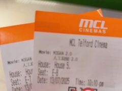 -Mcl 德福戏院(德福广场店)