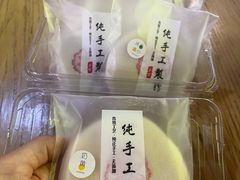 -张果佬年糕卷(科巷店)
