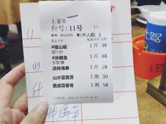 -华源餐厅·海鲜大排档(日月贝店)