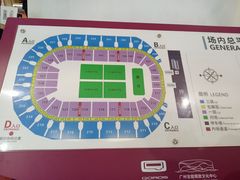 场馆内平面图-宝能国际体育演艺中心