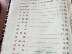 -友谊餐馆(永安路店)