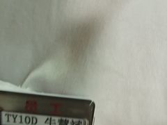 -海底捞火锅(太原南站店)