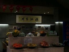 -新盈光·旗舰店(海曙苍松路店)