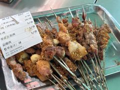 -牧羊村烧烤(淄博总店)