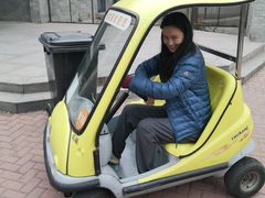 -石家庄市动物园