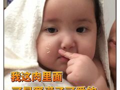-忆乡情铁锅炖鱼饭店(延庆店)