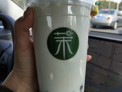 -茉酸奶(松江开元地中海店)