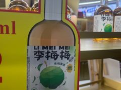 -泸州老窖景区